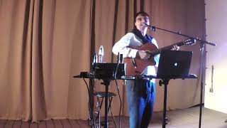 Singer guitarist