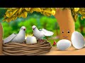 మాయ చెట్టు పావురము గుడ్లు - Magical Tree Pigeon Eggs Story - 3D Telugu Katha
