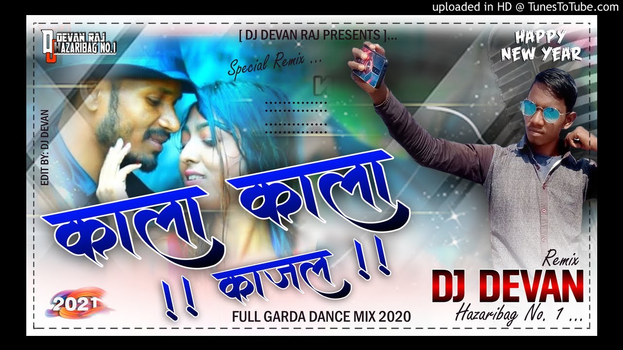 kARI_KARI_AKHIYA_MAI_KALA_KALA_KAJAL_FULL_GARDA_DANCE_MIX_2020_DJ_DEVAN_RAJ_HAZARIBAG_NO. 1_FULL_TAP