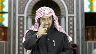 صورة ارجعْ فصَلِّ فإنك لم تُصَلِّ - الحلقة (2) ترك القيام مع القدرة