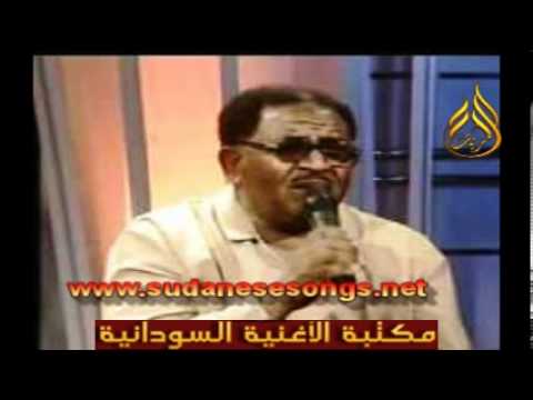 عيوني وعيونك ابراهيم خوجلي
