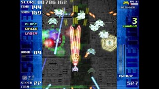 [Windows] - Genetos (dojin game)