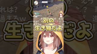 自らの進化系に出会ってしまったリスナーさん #戌神ころね