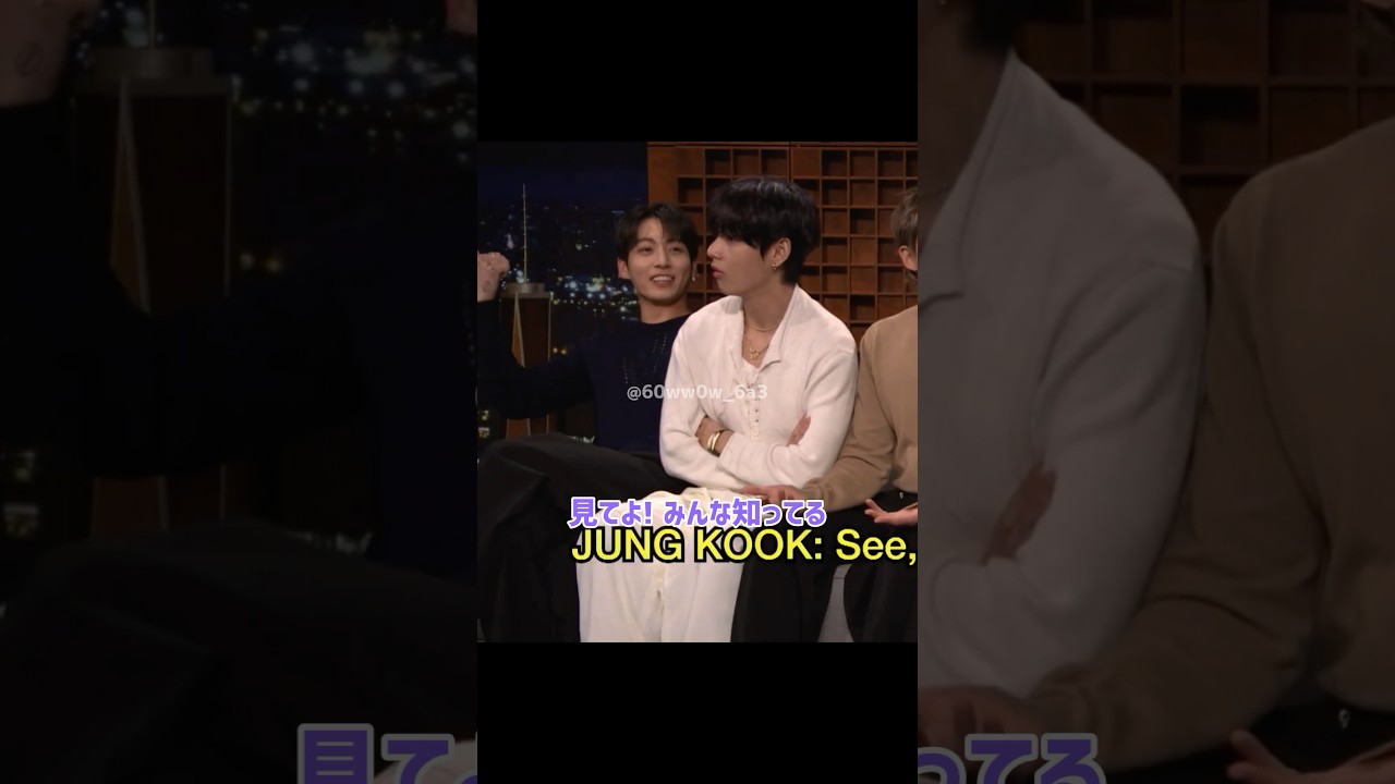 6.7ミーム🐰🫴🏻🫴🏻 #bts #jungkook