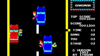 Sharp X1 Game: Gang Man (1983)