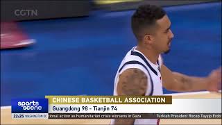 🇨🇳🏀🔥2025-2026 CBA | Round 8 | Guangdong 98-74 Tianjin | 萨林杰25+13 广东开季八连胜