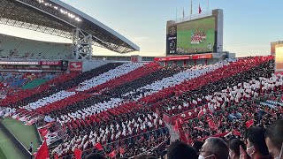【大迫力】浦和レッズチャント「アレ浦和」