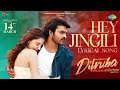Hey Jingili Lyrical Video Dilruba Kiran Abbavaraam Rukshar Dhillon Sam CS Viswa Karun
