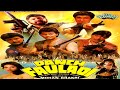 Paanch Fauladi 1988 Superhit Bollywood Movie HD पांच फौलादी Raj Babbar Hemant Bi