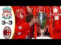 Liverpool vs Milan 3-3(3-2) 2005 Champions league final highlights