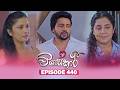 Visekari විසේකාරී Episode 440 2026 07 03 ITN