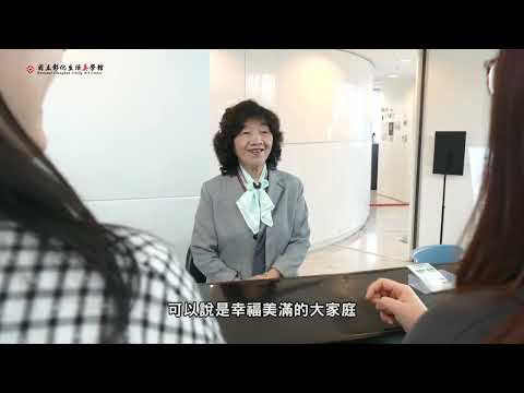 【金質獎】第32屆全國績優文化志工表揚典禮