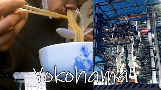 We went to Yokohama