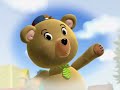 Make Way For Noddy Master Tubby Bear Chocolate Dream Master Tubby Bear Has A Bad Dream US Dub