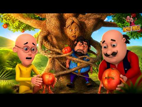 Motu Patlu और वो फल जो सबको पेड़ बना देता है! | Motu Patlu | मोटू पतलू