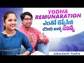 Jabardast Yodha Father Reveals About her Remuneration | Yodha & Her Father Exclusive Intetview | FLP