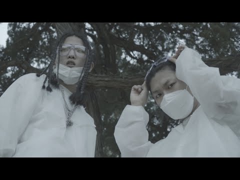 Monello - Làobàn (feat. Lil 9ap)