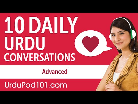 10 Daily Urdu Conversations - Urdu Practice for Advanced learners