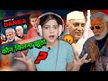 Is India the Vishwaguru? | PM Modi vs PM Nehru | Report Card | Dhruv Rathee | Pooja Reaction
