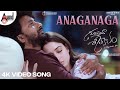 Gurtunda Seetakalam Anaganaga Video Song Sonu Nigam Satyadev Tamannaah Kaala Bhairava Nagashekar