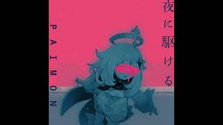 Download lagu Yoasobi - Racing Into The Night (Paimon A.I Cover) mp3