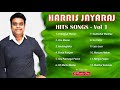 Harris Jayaraj Hits Jukebox Melody Songs Tamil Love Song Tamil Hits Tamil Songs Non Stop