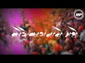 Aai Ekvira Aai Song Ringtone