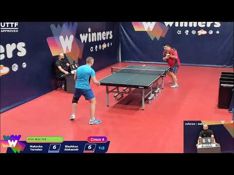 WINners CUP Table 4 26.11.2020 Makovka Yaroslav - Blashkun Aleksandr