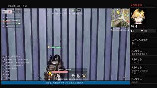 ［PS4荒野行動］参加型　視聴者参加型　＃荒野行動　＃フォートナイト　＃マインクラフト　＃サバイバル　＃クリエイティブ　＃参加型　＃　視聴者参加型