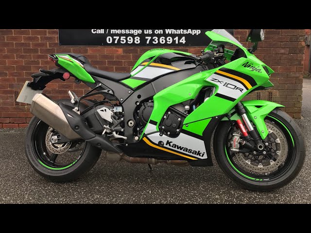 NINJA ZX-10R ZX1002 LPFAN