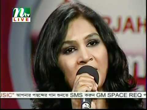 Ekbar Jodi Keu Bhalobashto - Samina Chowdhury (Live)