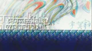 Something Wonderful - Eddyin Current, The Sea Floor