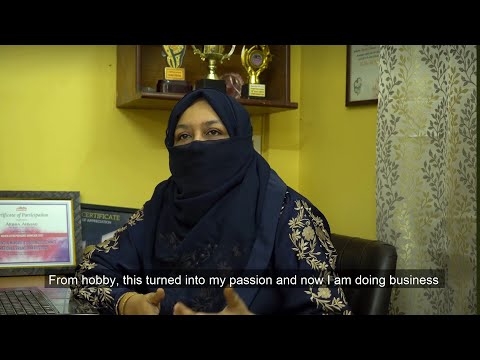 My Journey covered by Empowering Women (The Global Links Initiative) 2024