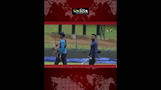 ত্রিদেশীয় সিরিজের ফাইনাল আজ l PAK l SL l Tri Series Final l Cricket l Sports News l Deepto News
