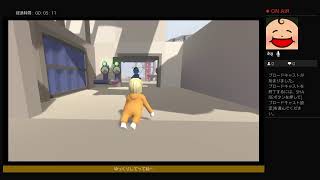 ［ヒューマンフォールフラット新napスチーム］フレンドさん参加歓迎だよ♪