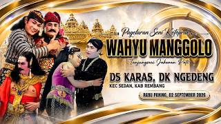 Download lagu LIVE STREAM KETOPRAK WAHYU MANGGOLO LIVE 020926 DS KARAS/NGEDENG KEC SEDAN KAB REMBANG mp3