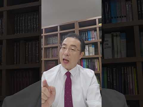 11월 18일 월요일 매일성경 가이드입니다~^^