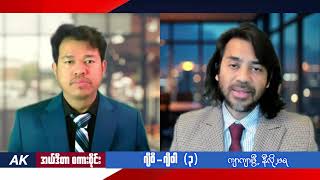 Download lagu ဂျီဝိဂျီဝါ (၃) mp3 Download lagu ဂျီဝိဂျီဝါ (၃) mp3