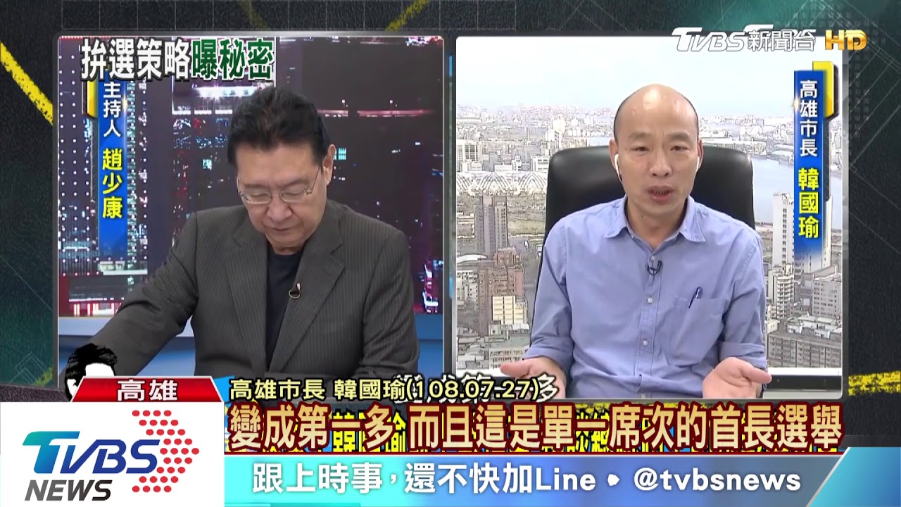 韓「選舉最大秘密說」 網友造句「蓋樓」