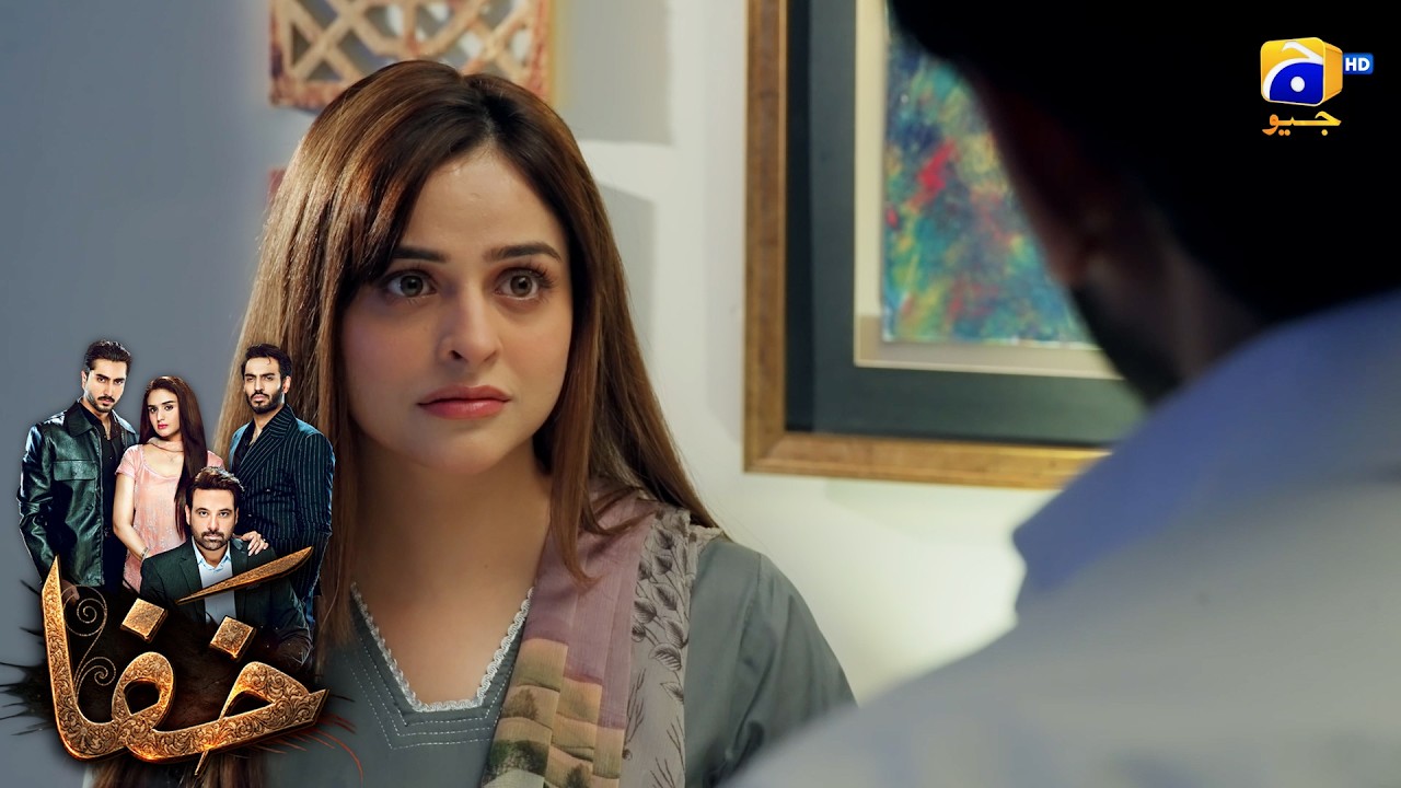 Shadi Tou Karli Magar Biwi Ko Qabool Nahin Kiya 😲 || Khafa || Har Pal Geo