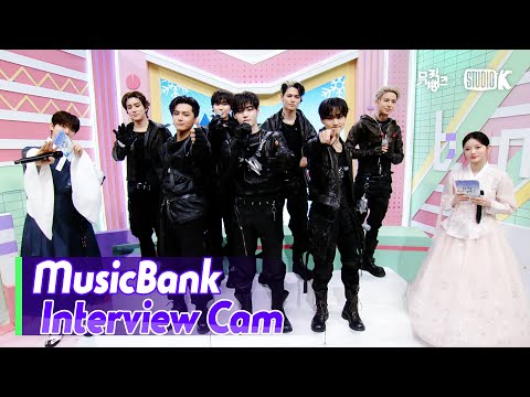 (ENG)[MusicBank Interview Cam] 엔하이픈 ( ENHYPEN Interview)l @MusicBank KBS 260123
