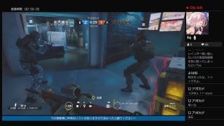 [声真似実況FPS]レインボーシックスシージ：235[FGOVR祝&新オペ使って行くよ～]