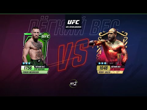 UFC Mobile 2 Android Gameplay Mobile Game Bright moments UFC 271 Яркие моменты UFC 271 #UFC