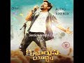 Krishnarjuna Yudham Audio Jukebox Nani Anupama Parameswaran Rukshar Mir Merlapaka Gandhi