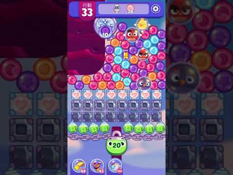 (Angry birds dream blast) Level 5248 gameplay