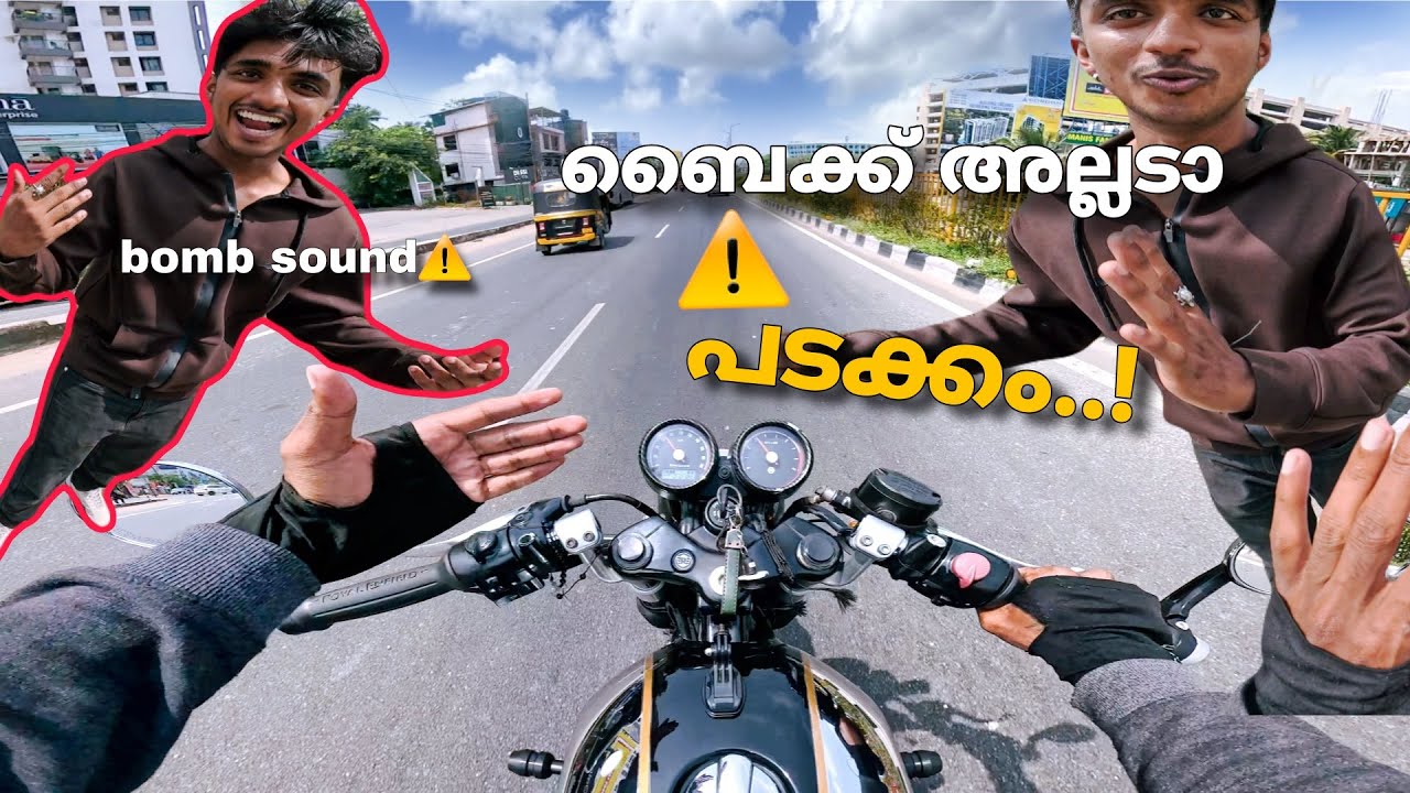 My god loudest GT 650 in kerala 🔥 എന്തൊരു ശബ്ദം ⚠️കിളി പാറി.  Full system exhaust in gt 650