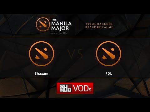 Shazam vs FDL,Manila Major Qualifiers game 2