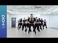 Hanse - Take Over (Choreography Practice Version)