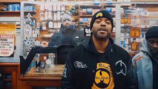 Download lagu Wu-Tang Clan – Shaolin Code mp3