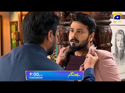 Baylagaam Episode 63 Teaser Promo - Top pakistani drama baylagam Review story by Purnoor#Baylagaam63